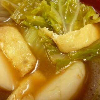 白菜・刻み揚げ・里芋の味噌汁